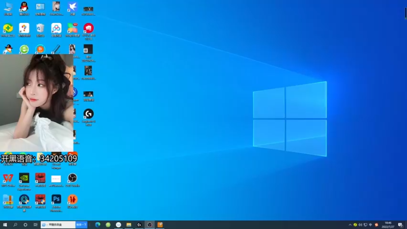 【2022-07-27 18点场】田喽喽：【有车位】野排女修罗来人躺
