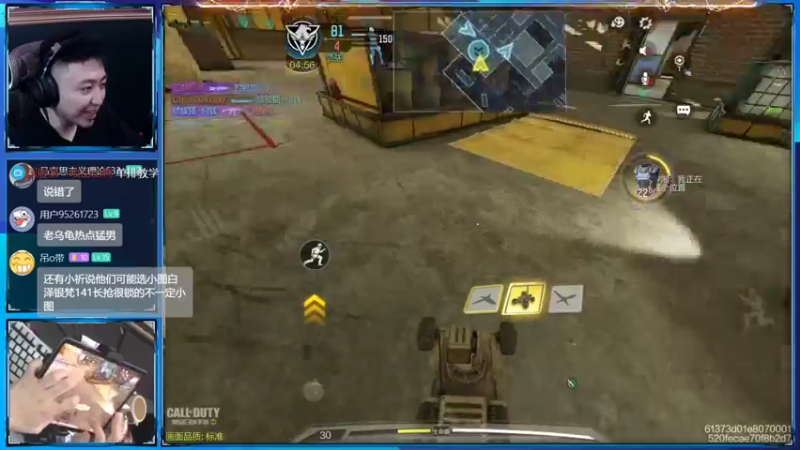 【2022-07-27 23点场】山山鸭：多人相声鸭休闲排位酸分