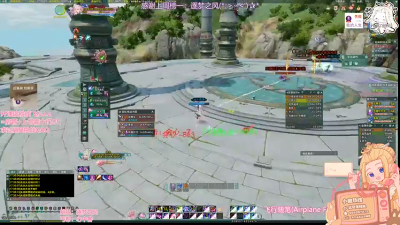 【2022-07-27 17点场】小小幽酱：【蛊幽幽】丐惊秀时间到！