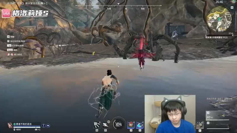 【2022-07-28 02点场】格洛莉娅S：戴眼镜的来了！