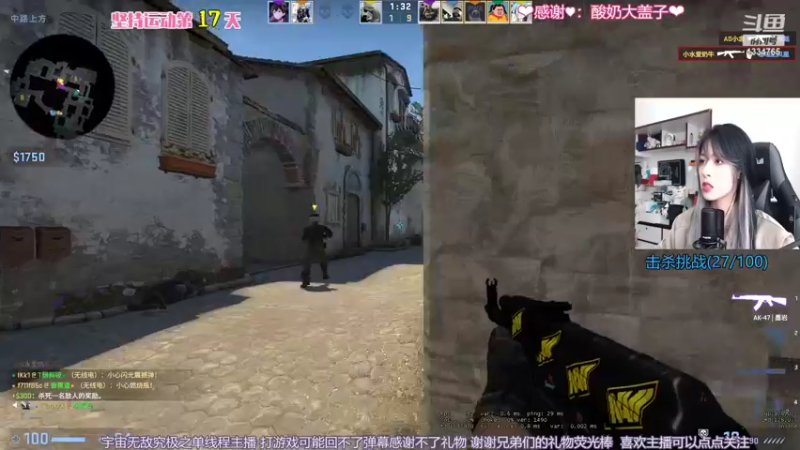 【2022-07-27 14点场】是希文吖丶：【希文】祝你今日愉快~