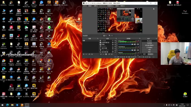 【2022-07-28 11点场】yjjimpaopao：善语结善缘，恶言伤人心，么么哒