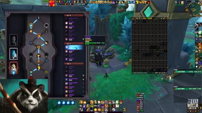 【2022-07-24 19点场】灬残丿月灬：月：我们都一样~