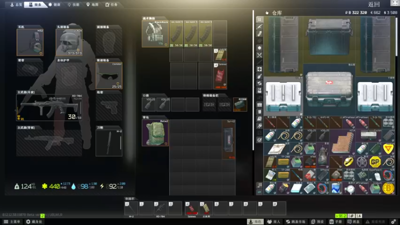 【2022-07-28 17点场】TAT大白：硬核开荒/快乐欧皇！！！