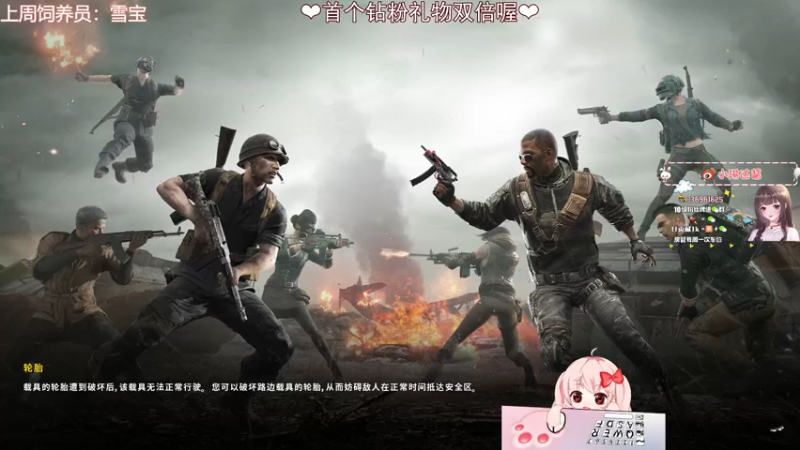 【2022-07-28 00点场】小琳达Linda：琳达：娇弱无力