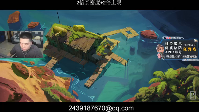 【2022-07-27 19点场】皮特174：来了来了来了 5684726
