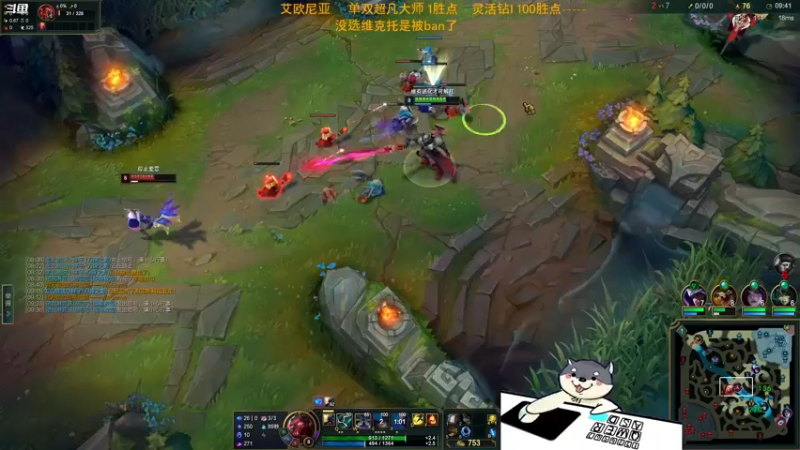 【2022-07-26 18点场】狗王维克托：狗王：维克托绝症哥