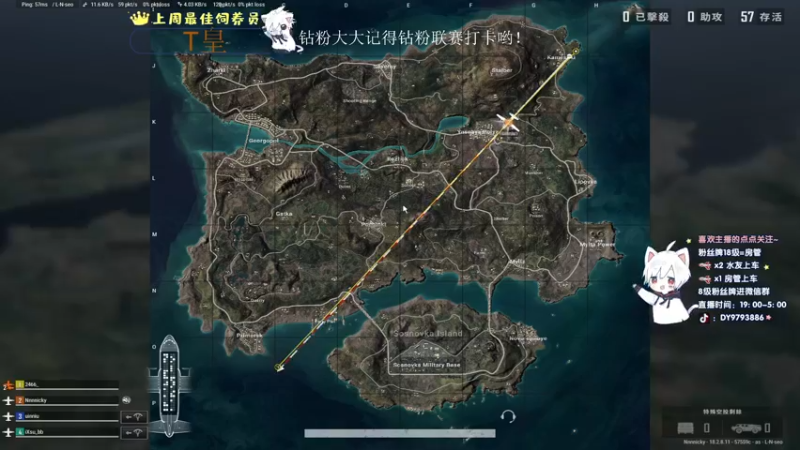 【2022-07-27 00点场】小徐813：轻语集团 千场大师7.0