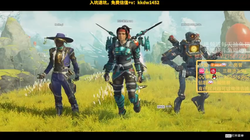 【2022-07-27 20点场】一口三明治3Mz：先打猎杀  换换设置玩玩
