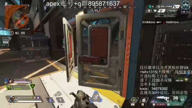 【2022-07-28 09点场】携手很酷：【携某人】双倍亲密度