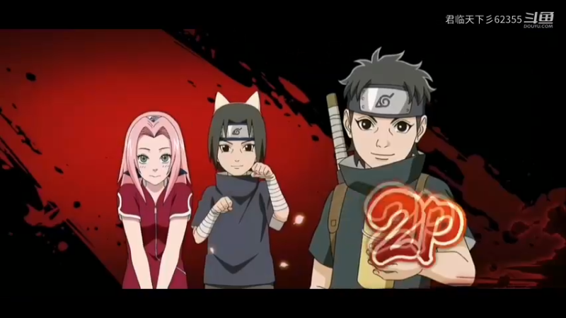 大蛇丸3人组