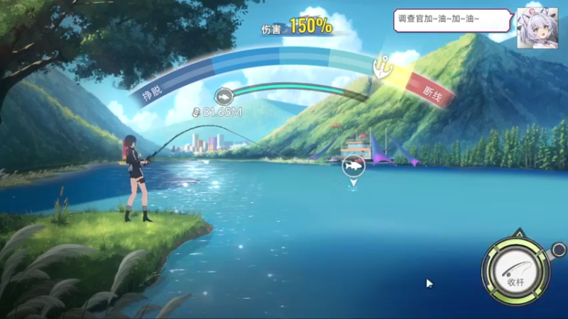 【2022-07-27 17点场】欧根er：【深空之眼】28号s级利维坦要来咯~