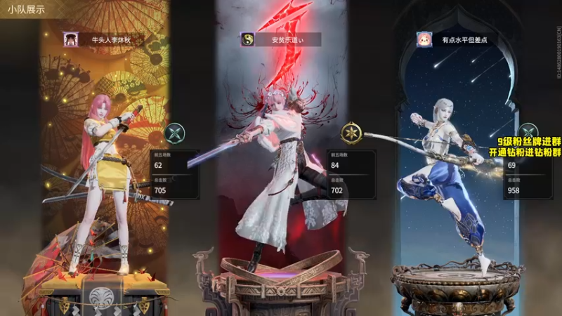 【2022-07-27 18点场】三酒OuO：气吞山河铁血蛟龙主宇宙第一狂风操作