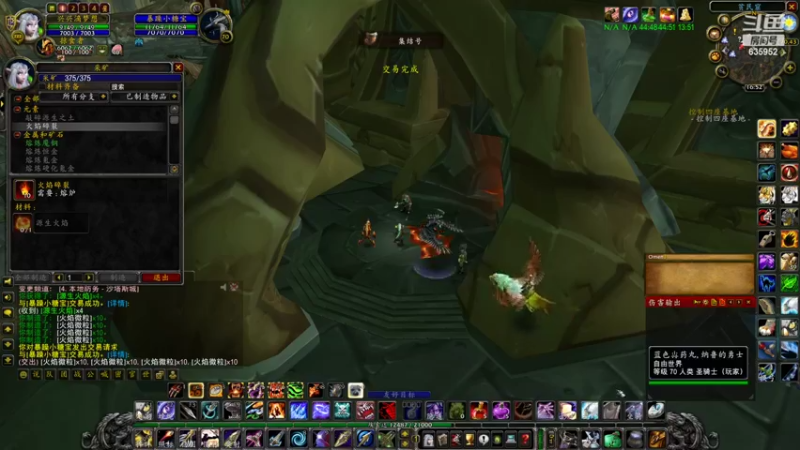 【2022-07-28 16点场】兴兴的梦想：火锤-用狡辩来掩饰自己菜！635952