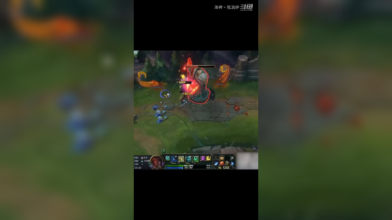 俄洛伊现版本出装教学