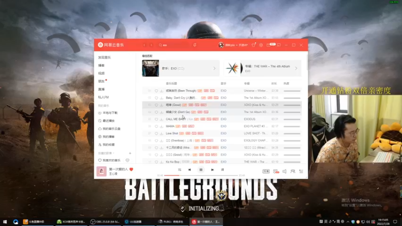 【2022-07-28 19点场】酒客gbb：高玩一喂四 智慧型老六