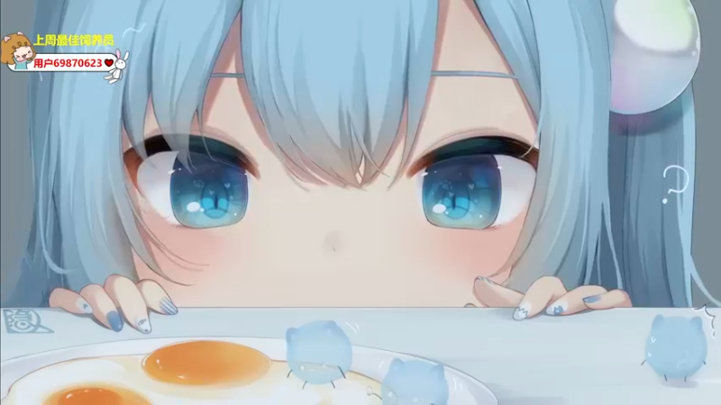 【2022-07-26 15点场】一颗小a桃：【小奶团】桃灵儿变强的第七十七天