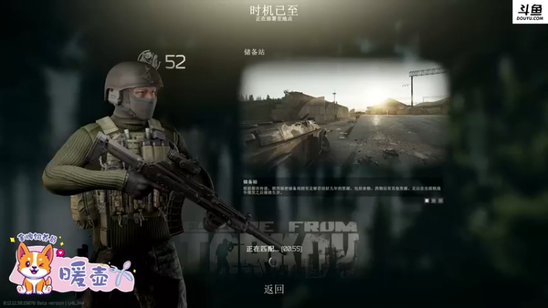 【2022-07-28 00点场】李白白Oo：李白 【新人主播】