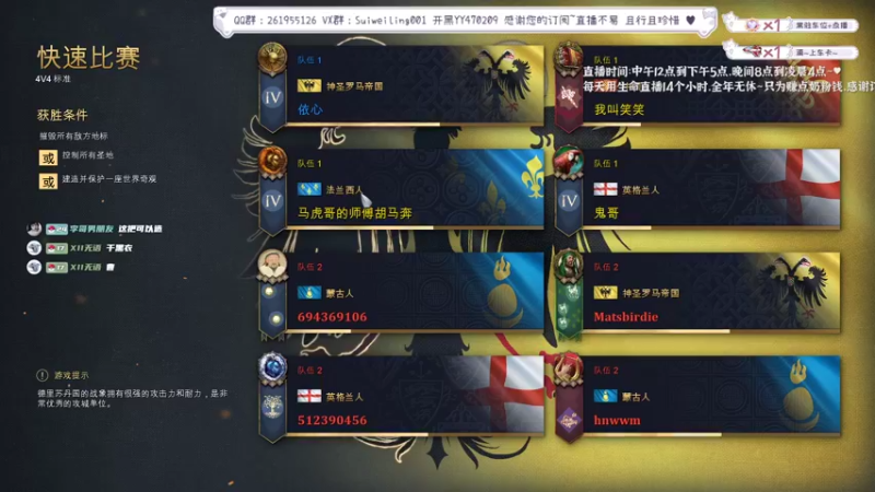 【2022-07-26 21点场】顾非池：槟榔已戒，帝国复兴有望~
