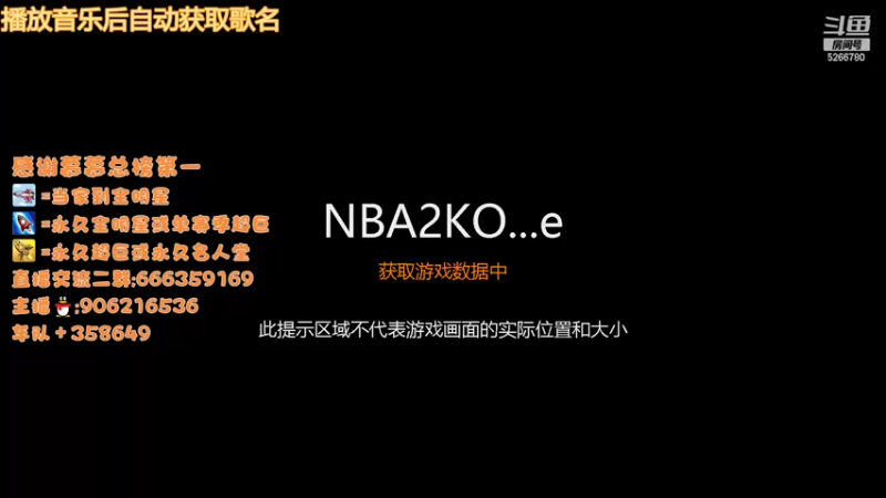 【2022-07-26 18点场】Life杜少：办卡上号，飞机全明星