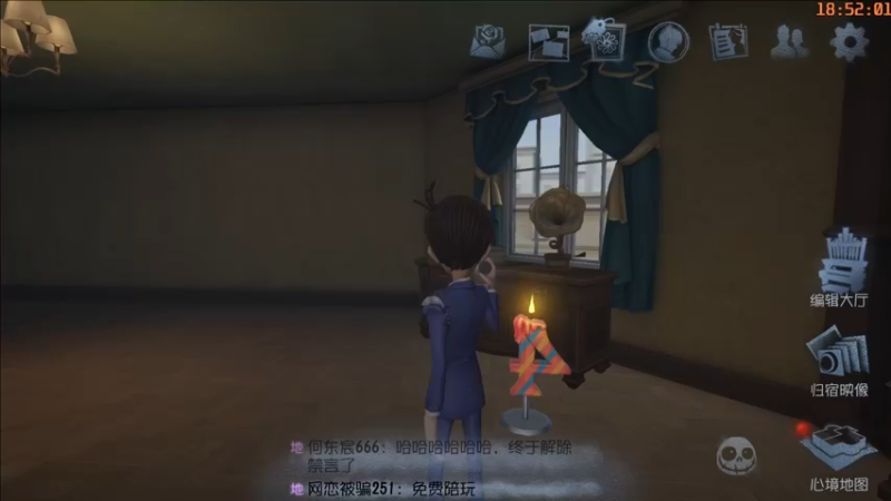 【2022-07-28 18点场】这天是要变变了：【变变天】circle
