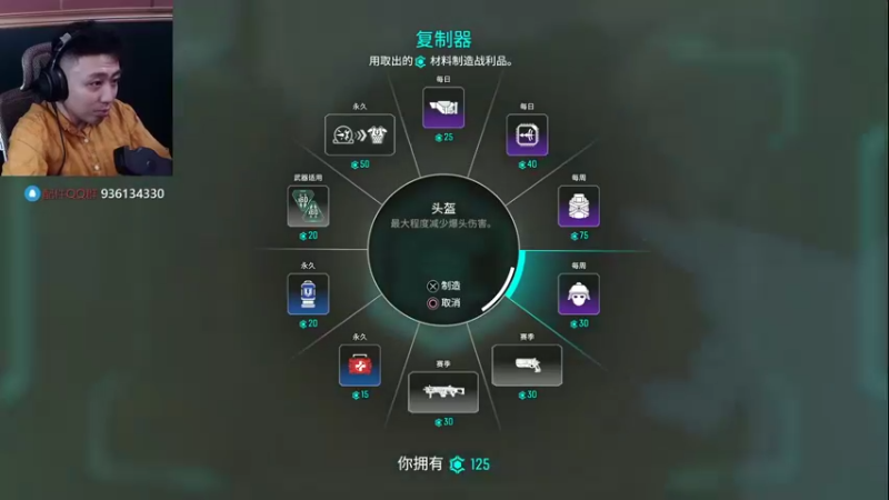 【2022-07-27 02点场】山山鸭：多人相声鸭休闲排位酸分