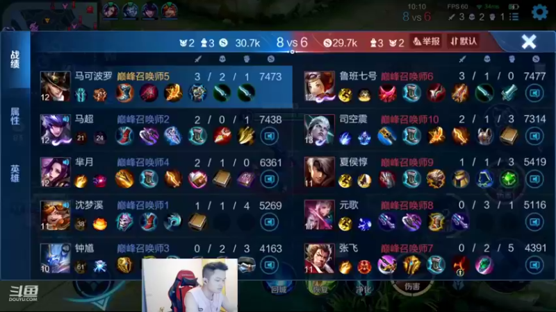 【2022-07-28 20点场】韩跑跑ovo：今晚必上2100！！！