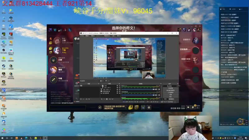 【2022-07-28 13点场】一家之猪ovo：求求了还个好环境把