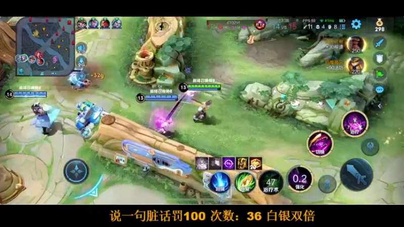 【2022-07-28 20点场】BLUE呀丶：冲国服甄姬差几盘...