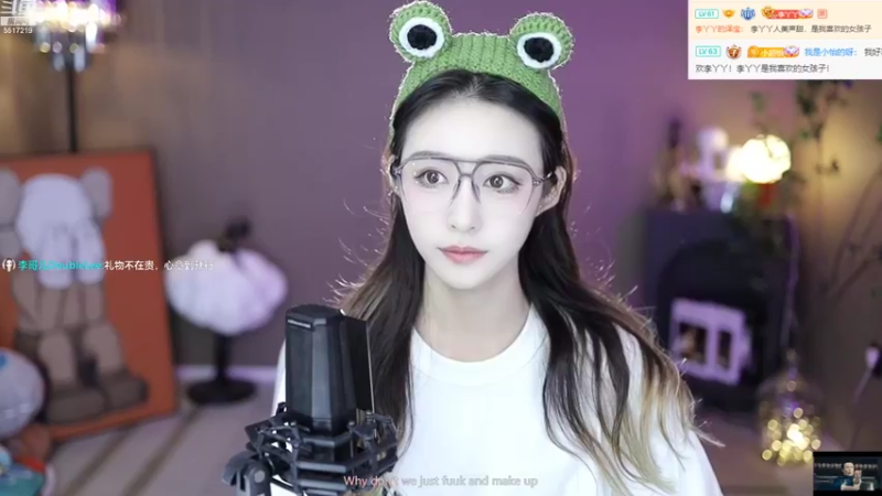 【2022-07-28 09点场】李哥儿DoubleLee：知行合一 止于至善