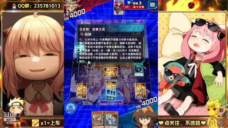【2022-07-27 20点场】miyaxr：谁有龙骑卡组免费挨打。