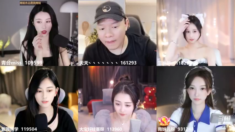 【2022-07-28 01点场】青台miss：希望大家天天开心 1011