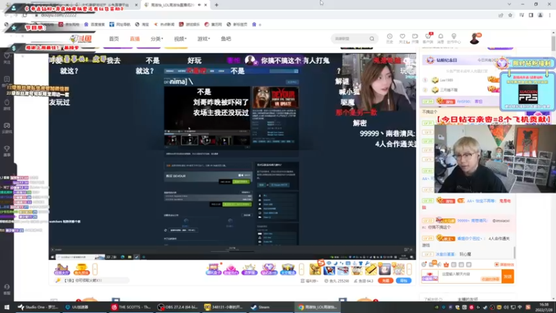 【2022-07-28 16点场】imxiaoxin：【钻石双倍】满血复活！