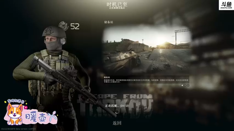 【2022-07-28 00点场】李白白Oo：李白 【新人主播】
