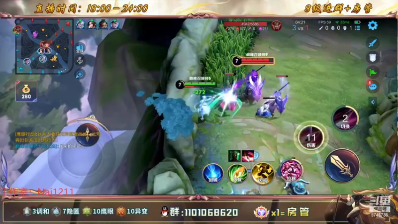 【2022-07-24 20点场】沐沐Ccccc：巅峰赛上前十冲冲冲！！