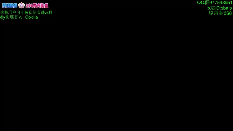 【2022-07-27 21点场】sbais赛巴斯：五 意 天 心 术