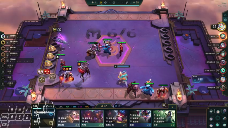 【2022-07-28 09点场】Cpt小醒目：醒目:睡不着，下会儿棋