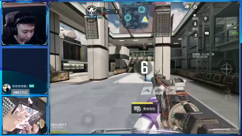 【2022-07-27 21点场】山山鸭：多人相声鸭休闲排位酸分