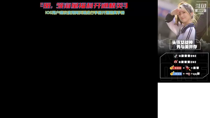 【2022-07-28 20点场】詹壹壹：房管带小詹猛攻之上大分