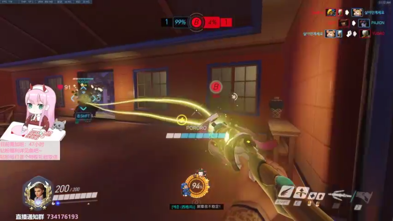 【2022-07-28 11点场】晚晚呦：【晚晚】周四愉快 •͈ᴗ•͈◞ෆ