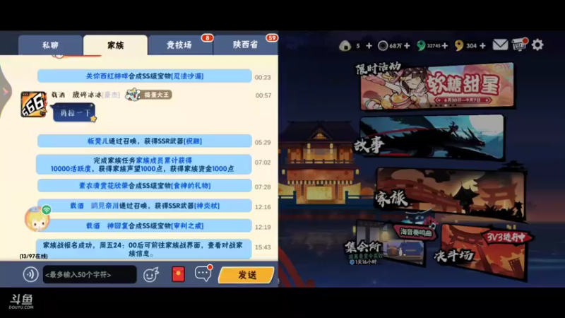 【2022-07-25 16点场】冰冰家的小猫咪：加班˃̣̣̥᷄⌓˂̣̣̥᷅˃̣̣̥᷄⌓˂