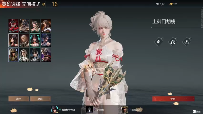 【2022-07-28 07点场】喵七七030：୯露脸୬  游戏要笑着玩！