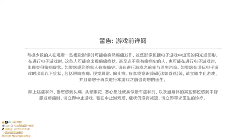 【2022-07-27 19点场】墨竹琴瑟：晚间播音馆-犯困没睡醒的第N天