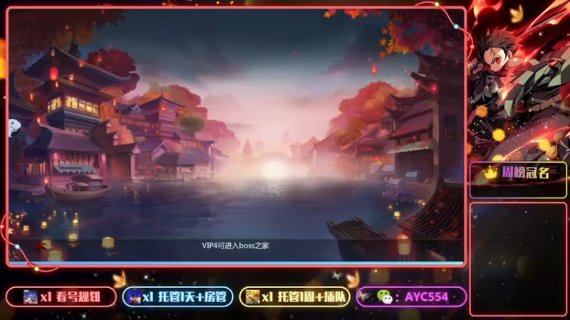 【2022-07-28 16点场】安逸城GG：【九灵神域】玄幻武侠世界