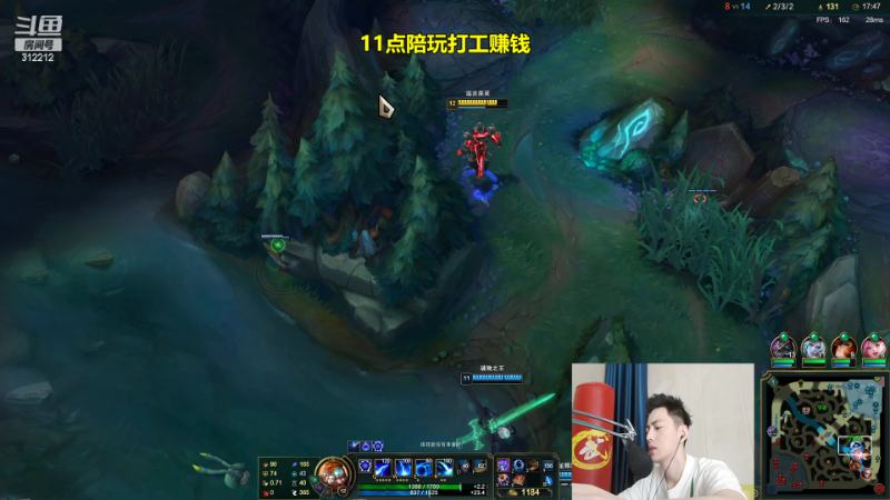 【英雄联盟】智勋勋勋勋的精彩时刻 20220728 10点场