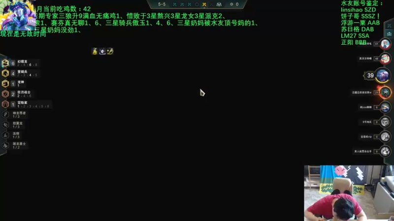 【2022-07-28 07点场】中年人拳师七号：下版本的新上帝 索尔预习