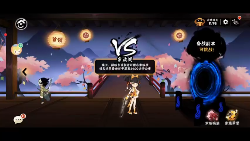 【2022-07-26 10点场】冰冰家的小猫咪：加班˃̣̣̥᷄⌓˂̣̣̥᷅˃̣̣̥᷄⌓˂