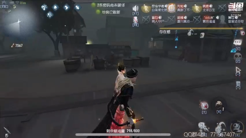 【2022-07-27 21点场】毁灭地球苏小凡：【苏小凡】祝大家快乐