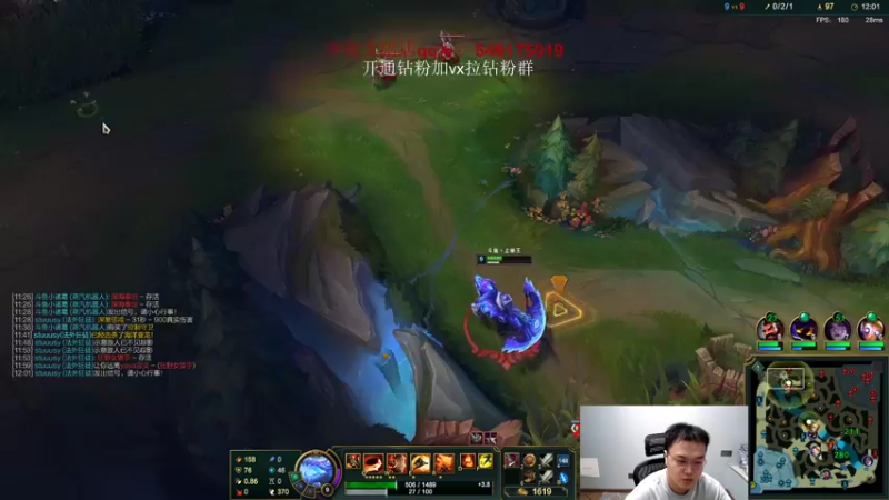 【2022-07-28 22点场】jjking剑姬：世界第一剑姬，重回巅峰！