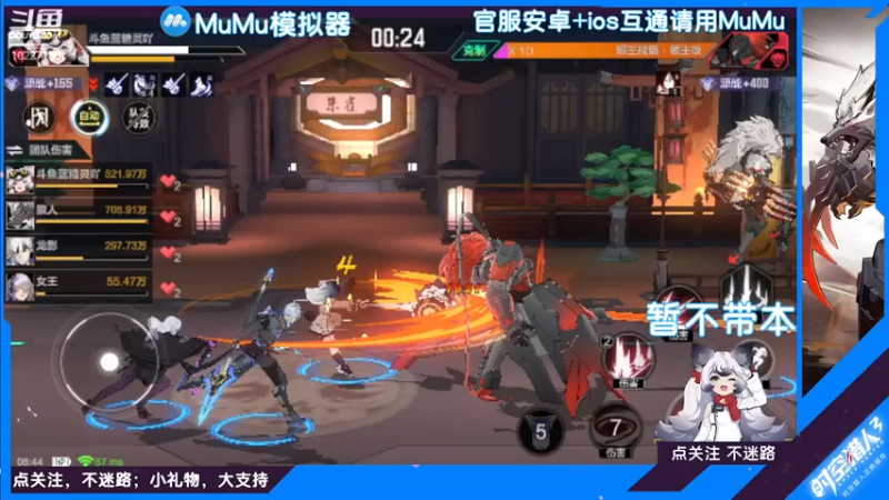 【2022-07-28 06点场】蓝精灵YonHen：魔力宝贝！一起冒险